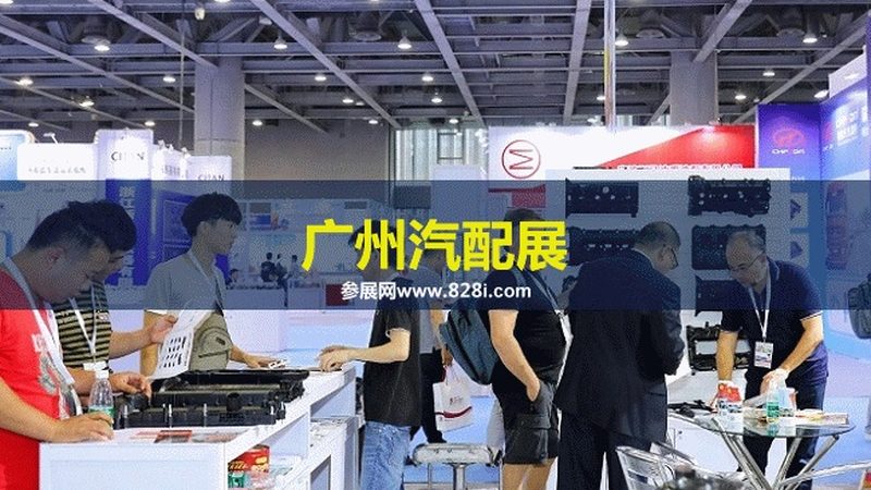 轮胎报价迷雾：红牌楼汽配城的价格真相