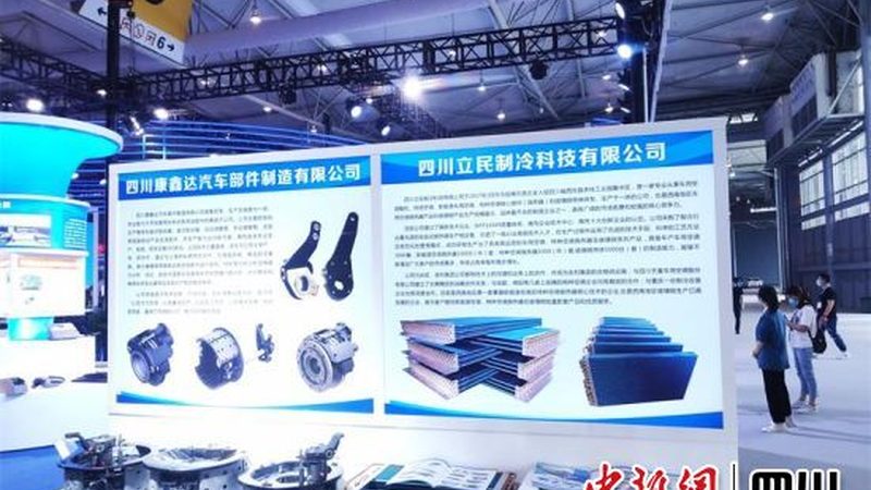 汽配批发规格型号怎么看