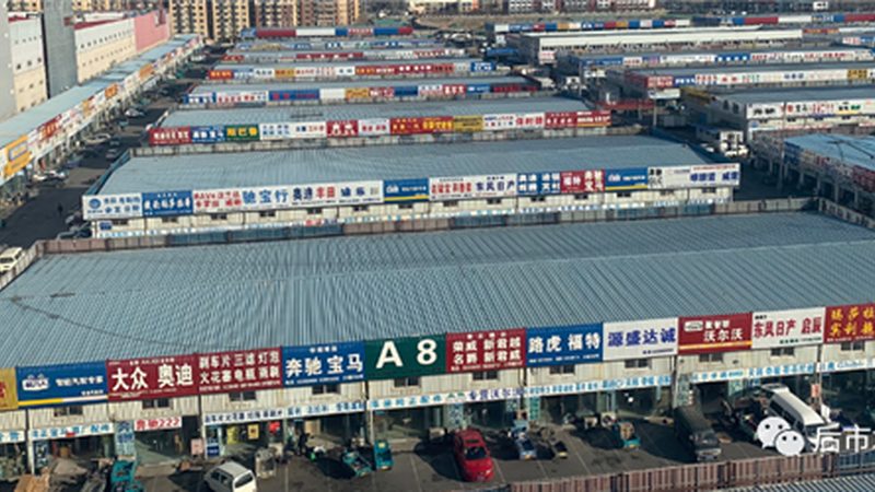 全钢子午线轮胎厂家排名背后藏着哪些门道